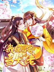 即看影视纪录片手作人