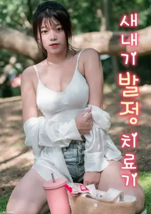 即看影视短剧市场观察配图